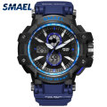 SMAEL Military Watch Цифровые часы Мужские наручные часы Sport